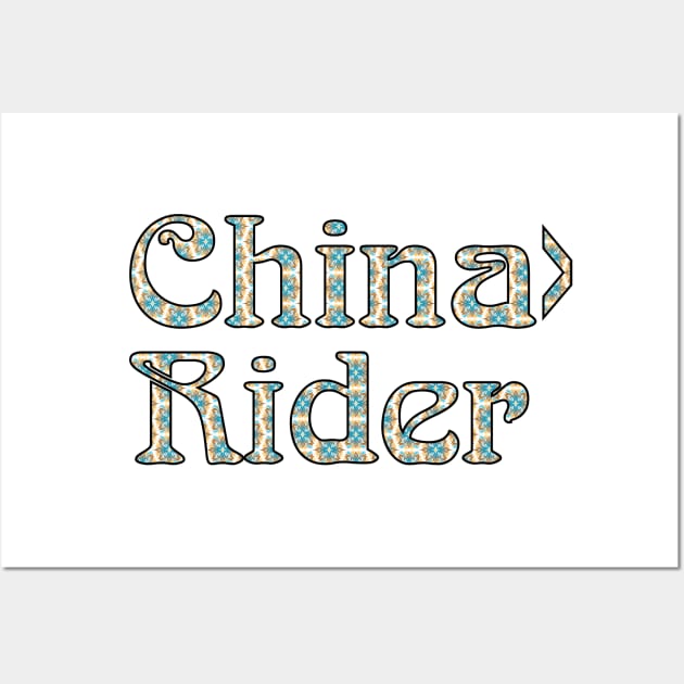 Deadheads, China Cat I Know You Rider Concert Tour Lot Wall Art by ExplOregon